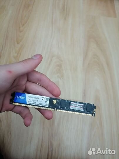 Оперативная память ddr2