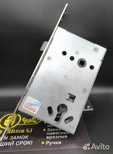 Замок врезной Border G4-3Э (79060)