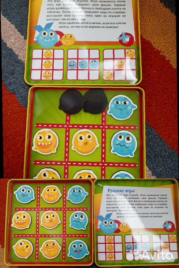 Игры для детей