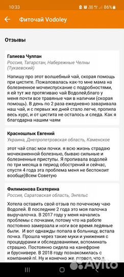 NL продукция