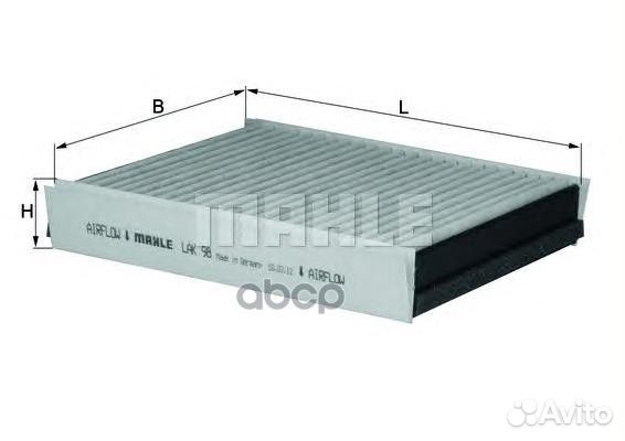 Фильтр салона mercedes M-class W163 с актив.угл