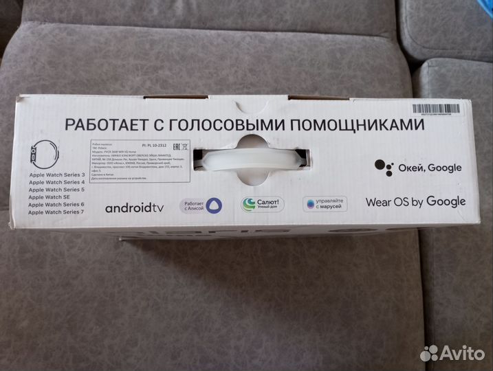 Новый робот пылесос Polaris