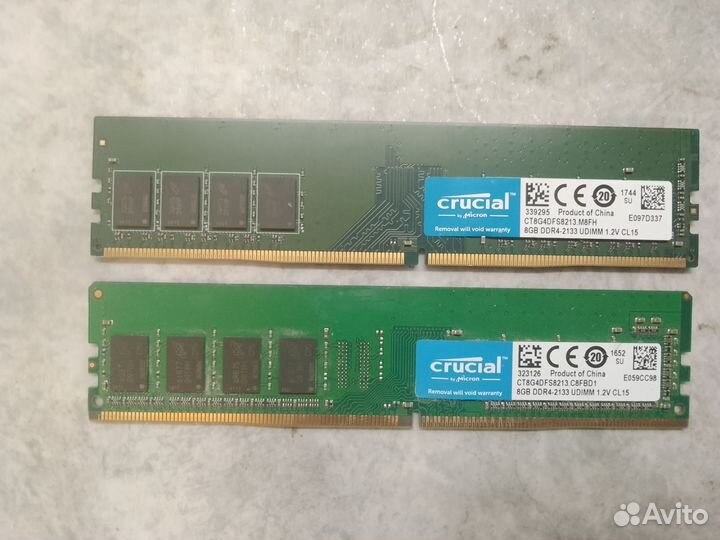 Оперативная память ddr4 8gb