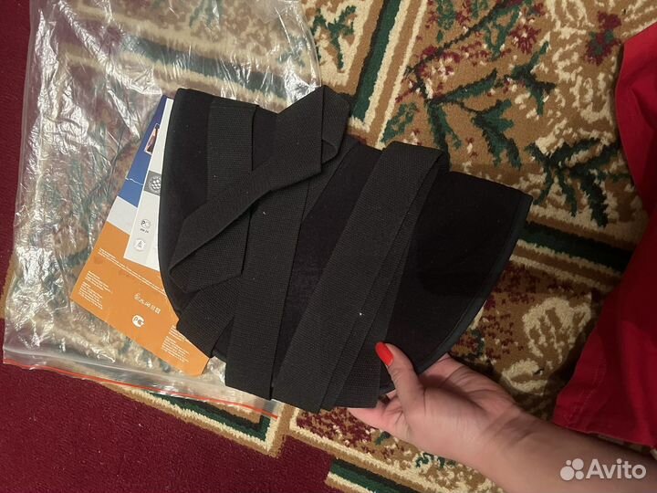 Бандаж для плечевого сустава