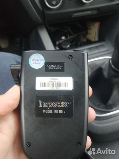 Радар-детекторы inspector