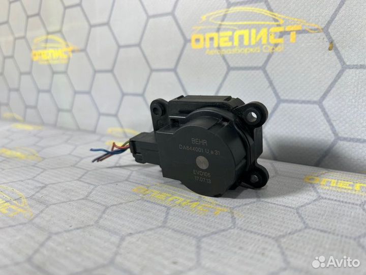 Сервопривод заслонки печки Opel Astra J