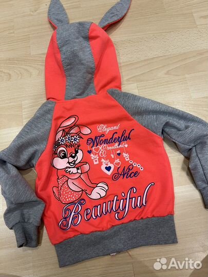 Толстовка на молнии на 2 года