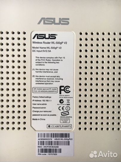Wi fi Роутер asus wl-500gP V2