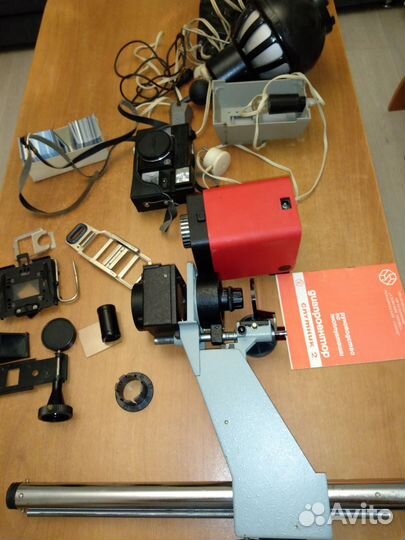 Упса 514 фотоувеличитель