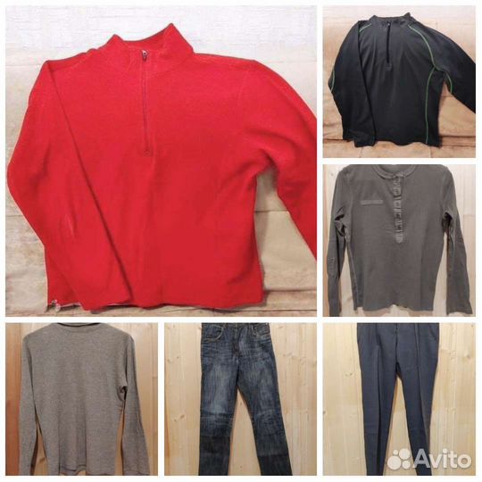 Вещи на подростка пакетом