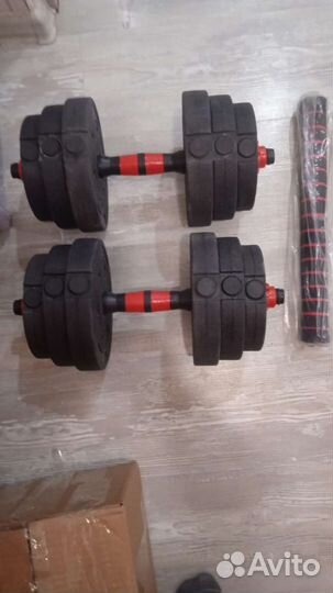 Гантели разборные 20 кг новые+штанга