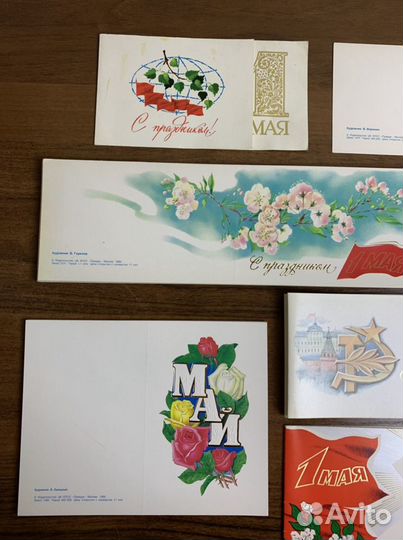Патриотические ретро-открытки 1 мая, май СССР