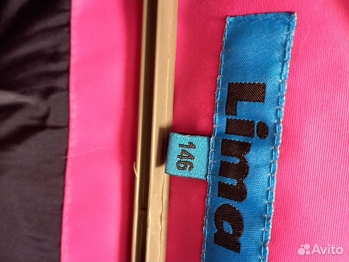 Парка зимняя Lima 146