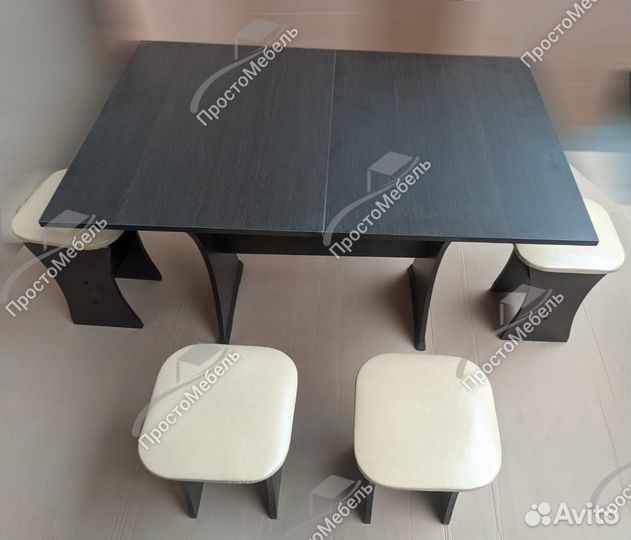 Обеденная группа с раскладным столом