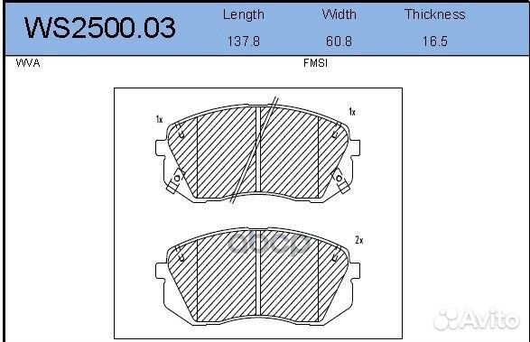 Колодки тормозные дисковые (с отверстиями для п
