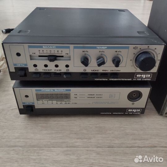 Ретро аудио комплект ода 102С