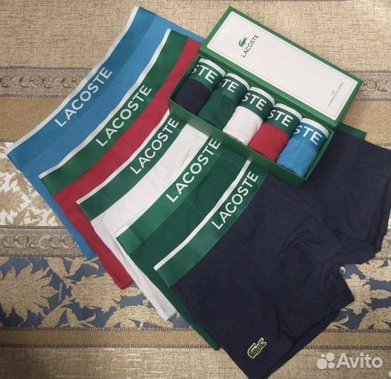 Трусы мужские боксеры lacoste
