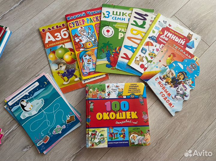 Книжки 3-4 года