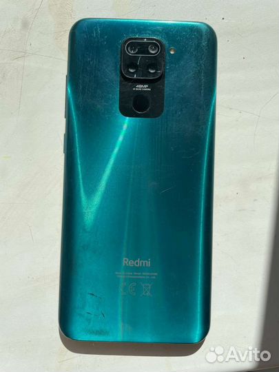 Xiaomi redmi note 9