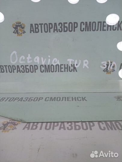 Стекло двери задней левой Skoda Octavia