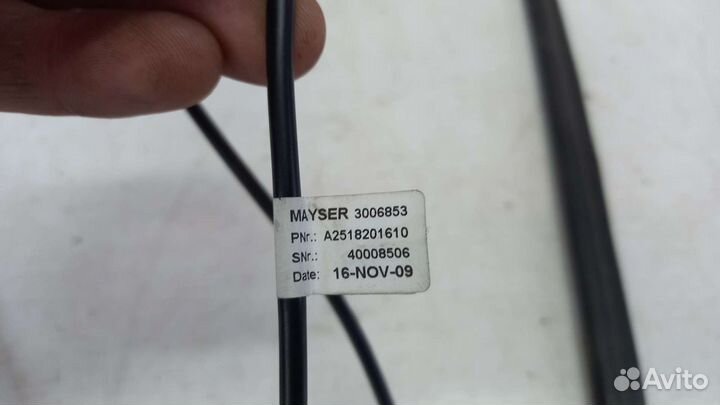 Антенна задняя Mercedes W251 R350