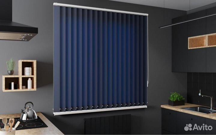 Жалюзи вертикальные