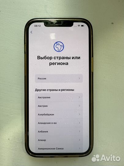 iPhone 12 Pro Max, 128 ГБ