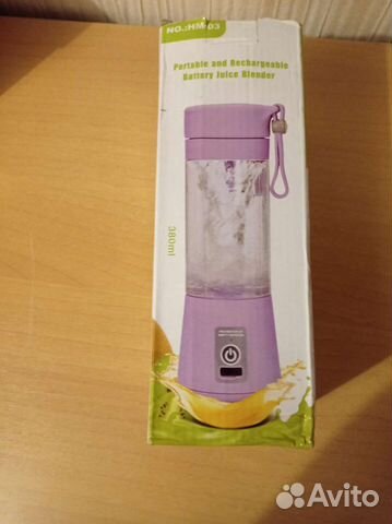 Блендер портативный