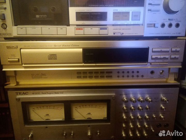 Denon DCD 1650 special limited edilion