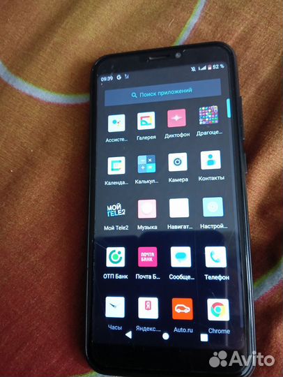BQ 5560L Trend, 8 ГБ