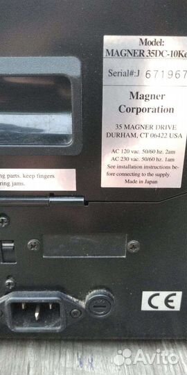 Счетчик Magner 35