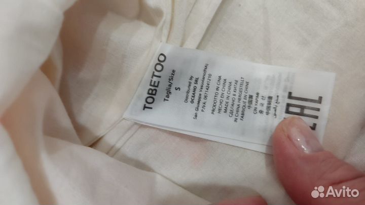 Юбка+топ. Стиль бохо/хиппи