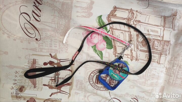 Поводок для собак и одежда