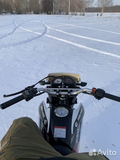 Racer phanter RC250 GY-C2