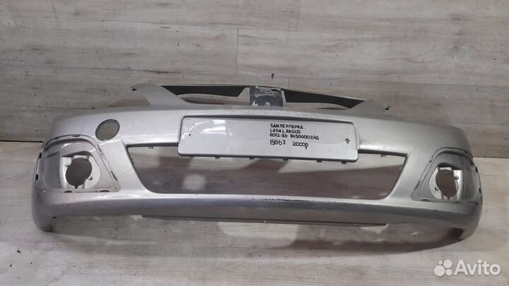 Бампер передний LADA Largus 1 С 2012 По 2021 Год
