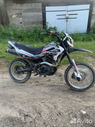 Racer panther rc250gy-c2