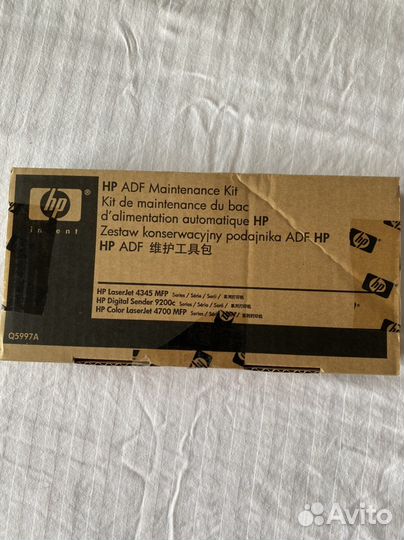 Ремкомплект для автоподатчика (ADF)