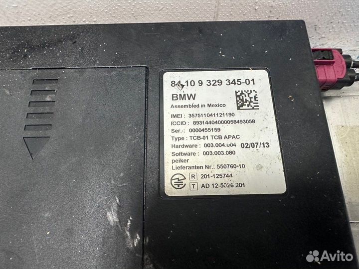 Блок телематики Bmw 3 F30 N55B30A 2013
