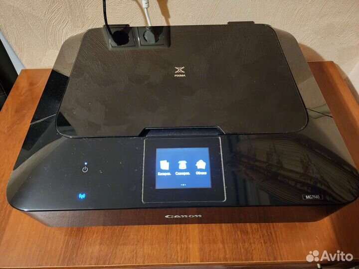 Canon Pixma MG7140 струйное мфу