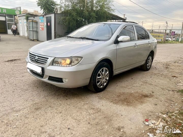 Срочный выкуп авто. Автовыкуп в Астрахани 24/7