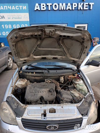 LADA Priora 1.6 МТ, 2010, битый, 276 000 км