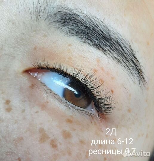 Наращивание и Ламинирование ресниц