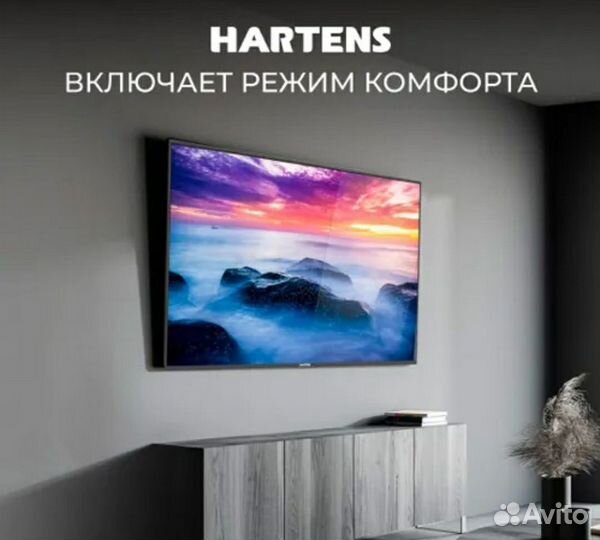 Телевизор Hartens H43