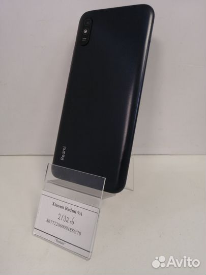 Xiaomi Redmi 9A, 2/32 ГБ