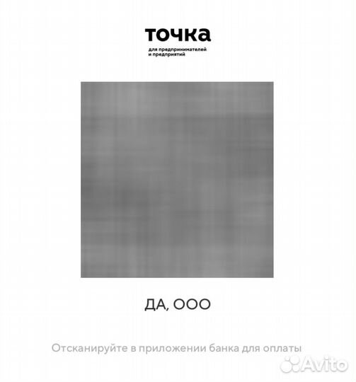 Рулевая рейка audi от 25500 Грозный