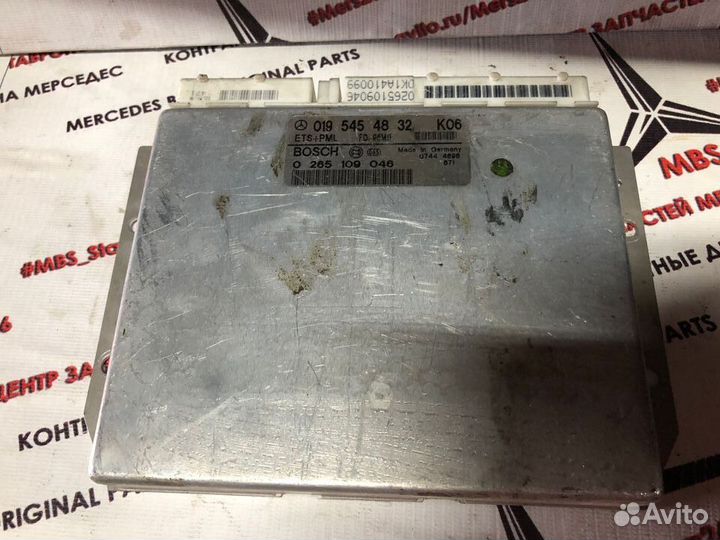 Блок ESP Ets w210 Mercedes