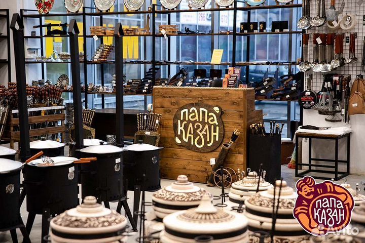 Узбекский чугунный казан 3,5 литра. Плоское дно