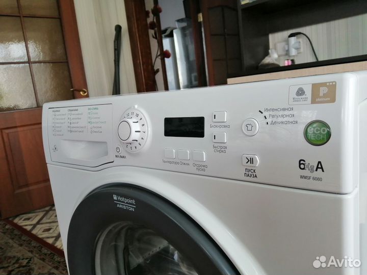 Стиральная машина hotpoint ariston 6 кг