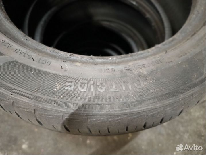 Sailun Atrezzo Elite 195/55 R15 88H