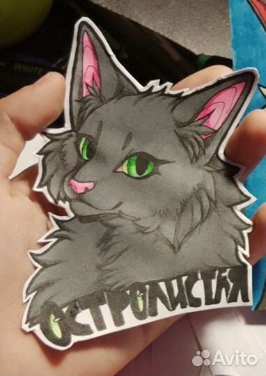 Фурсьют - косплей